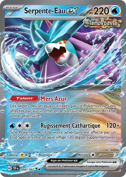 Serpente-Eau ex 50/162 OSMO CARDS