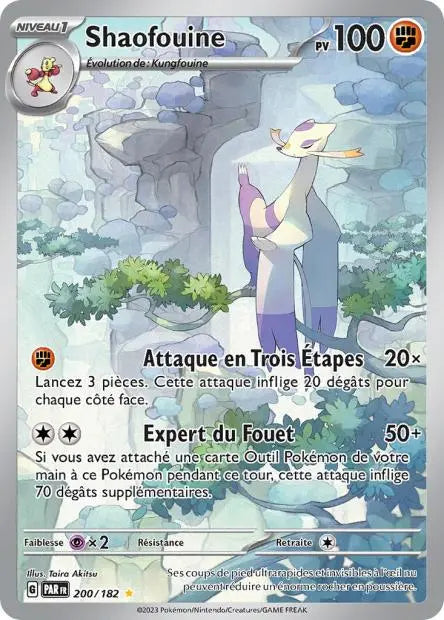 Shaofouine 200/182 OSMO CARDS