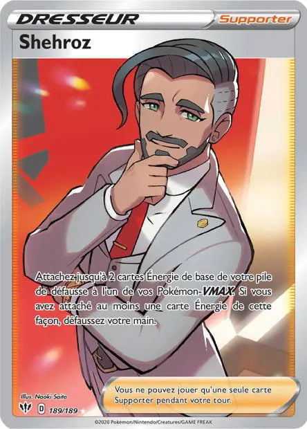 Shehroz 189/189 OSMO CARDS