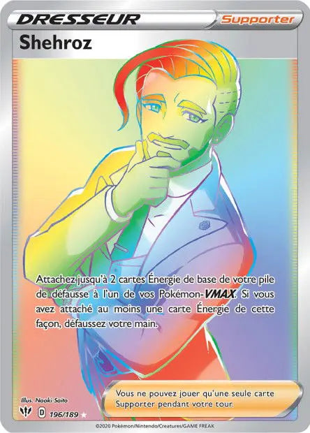 Shehroz 196/189 OSMO CARDS