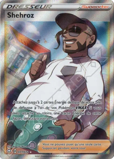 Shehroz 71/72 OSMO CARDS