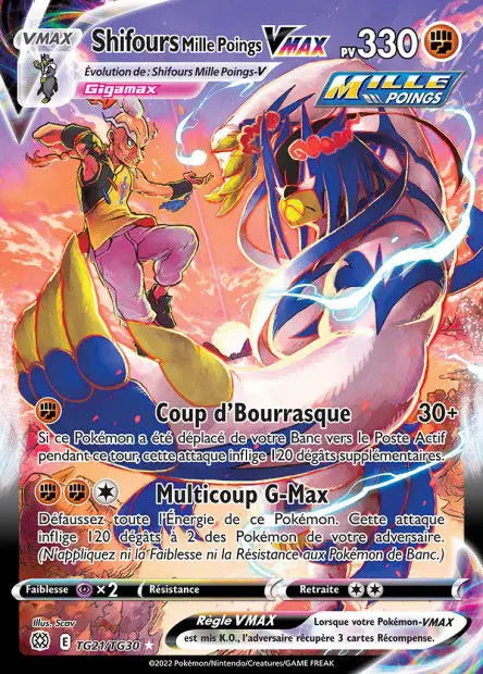 Shifours Mille Poings-VMAX TG21 OSMO CARDS