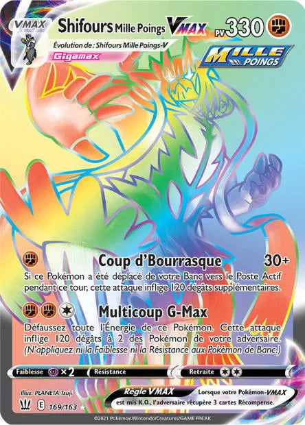 Shifours Mille Poings‑VMAX 169/163 OSMO CARDS