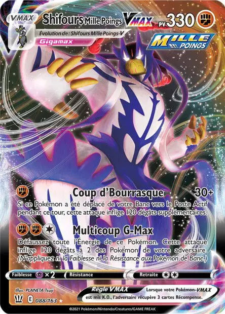 Shifours Mille Poings‑VMAX 88/163 OSMO CARDS