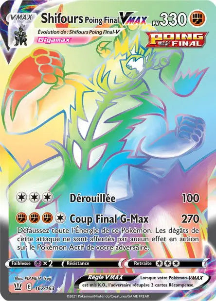 Shifours Poing Final‑VMAX 167/163 OSMO CARDS