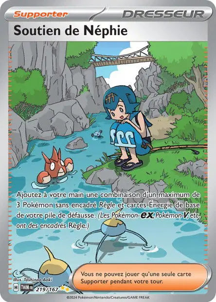 Soutien de Néphie 219/167 OSMO CARDS