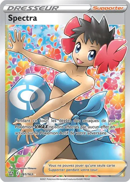 Spectra 161/163 OSMO CARDS