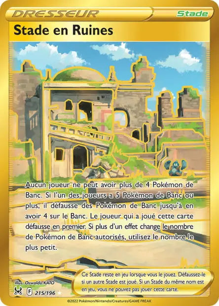 Stade en Ruines 215/196 OSMO CARDS