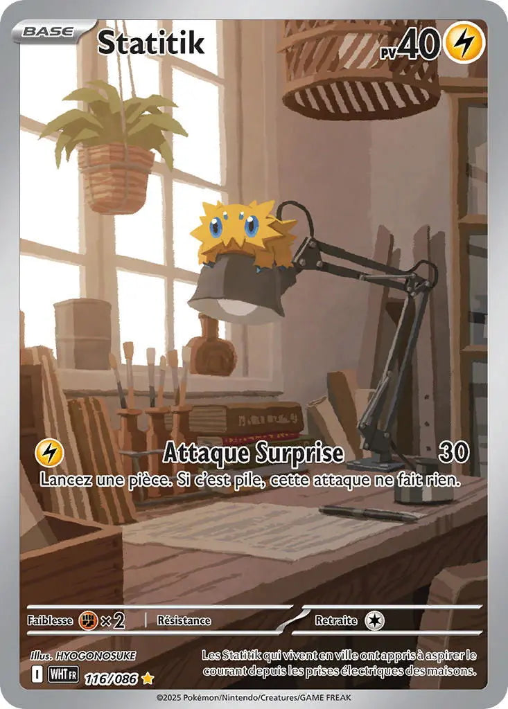 Statitik 116/86 OSMO CARDS