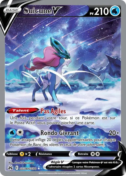 Suicune-V GG38 OSMO CARDS