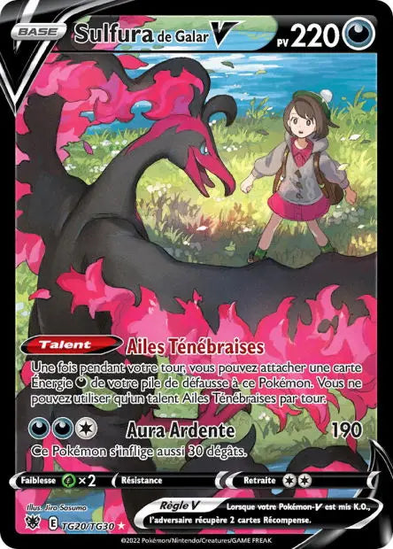 Sulfura de Galar-V TG20 OSMO CARDS