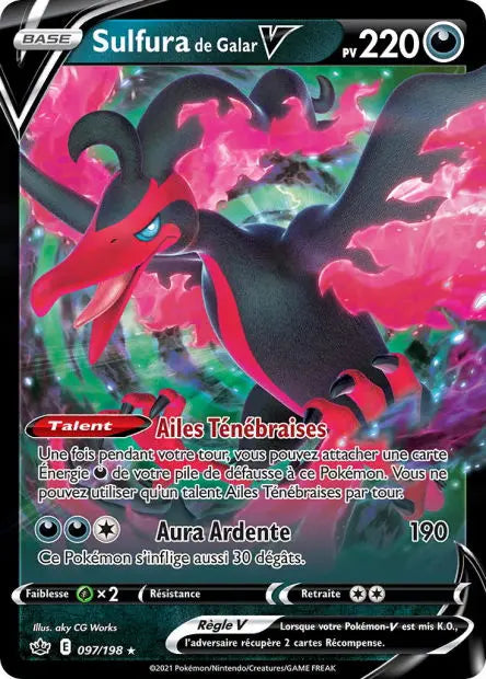 Sulfura de Galar‑V 97/198 OSMO CARDS