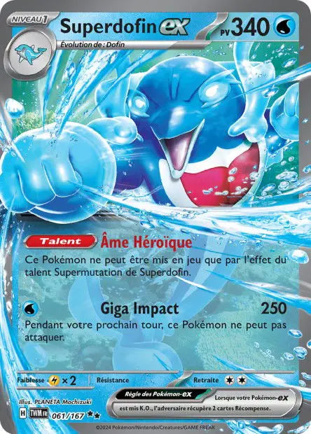 Superdofin ex 61/167 OSMO CARDS