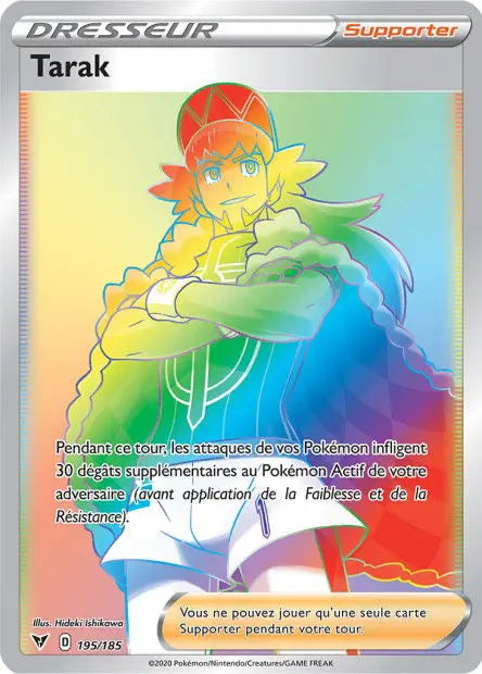 Tarak 195/185 OSMO CARDS