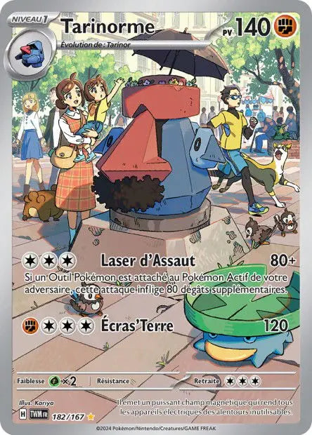 Tarinorme 182/167 OSMO CARDS