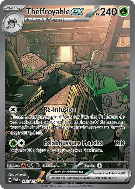 Théffroyable ex 210/167 OSMO CARDS