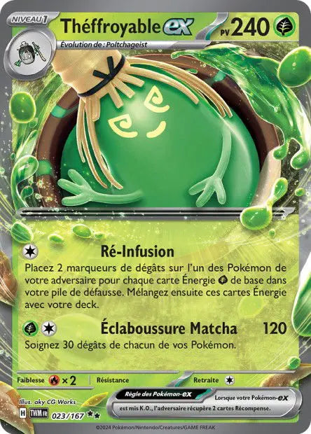 Théffroyable ex 23/167 OSMO CARDS
