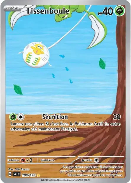 Tissenboule 199/198 OSMO CARDS