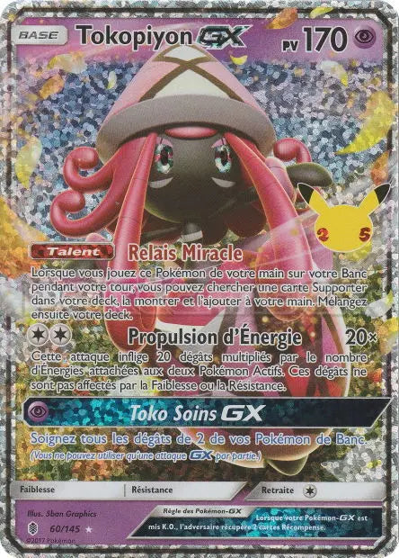 Tokopiyon-GX 60/145 OSMO CARDS