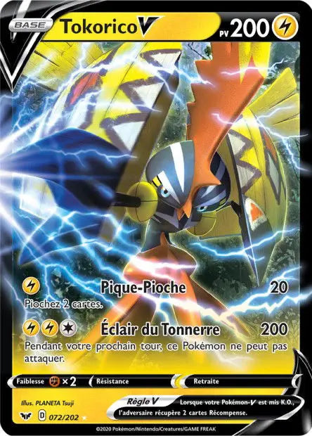 Tokorico-V 72/202 OSMO CARDS