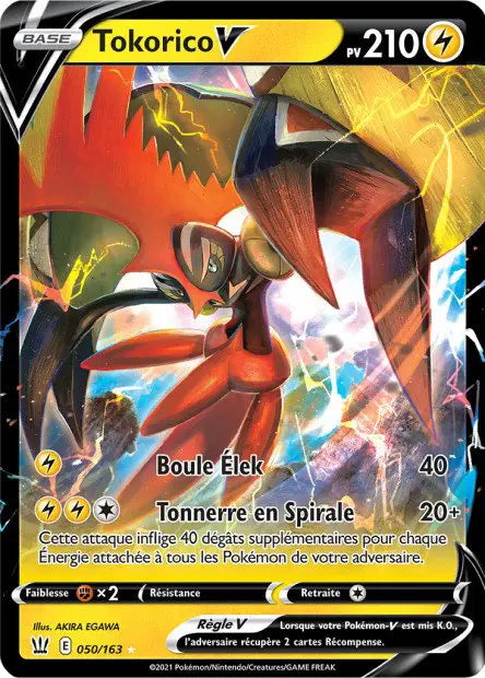 Tokorico‑V 50/163 OSMO CARDS