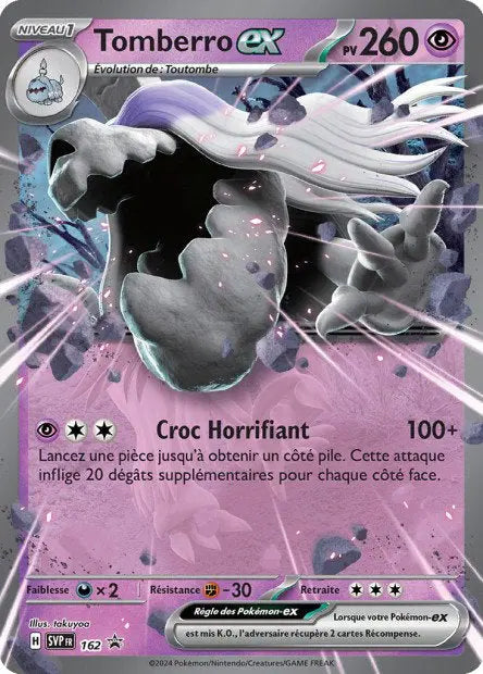 Tomberro ex 162 OSMO CARDS