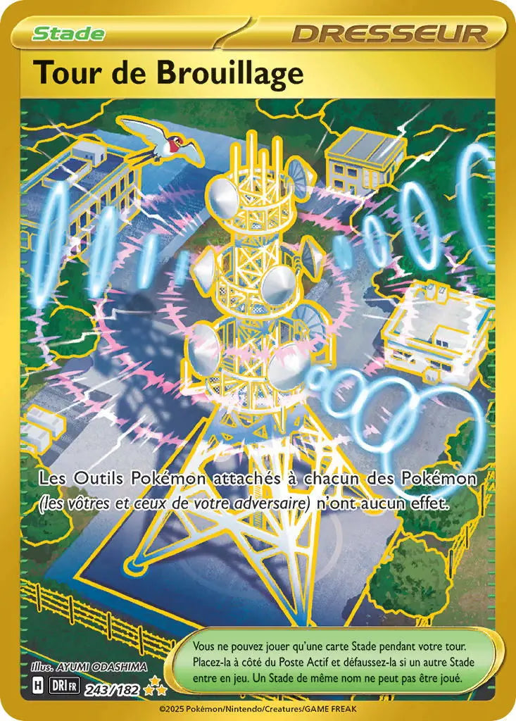 Tour de Brouillage 243/182 OSMO CARDS