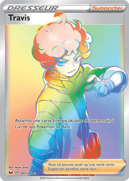 Travis 207/202 OSMO CARDS