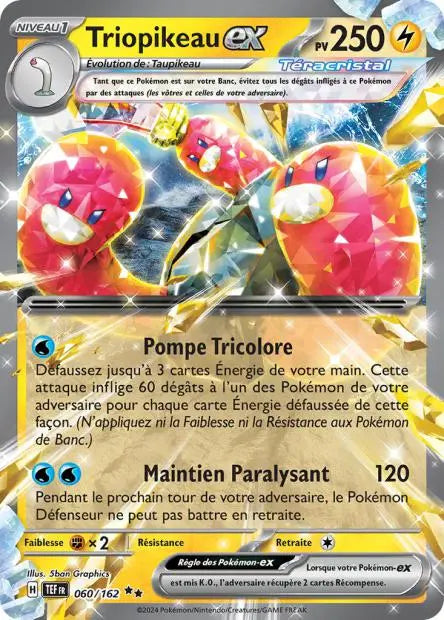 Triopikeau ex 60/162 OSMO CARDS