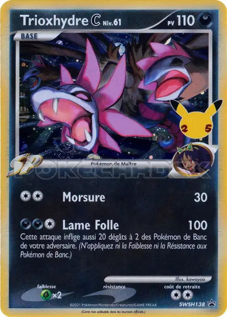 Trioxhydre C SWSH138 OSMO CARDS