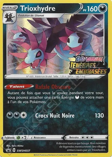 Trioxhydre SWSH037 OSMO CARDS