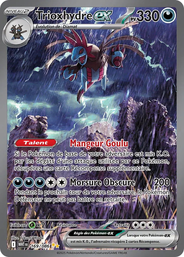 Trioxhydre ex 169/86 OSMO CARDS