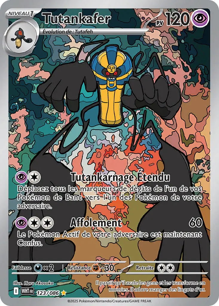 Tutankafer 123/86 OSMO CARDS