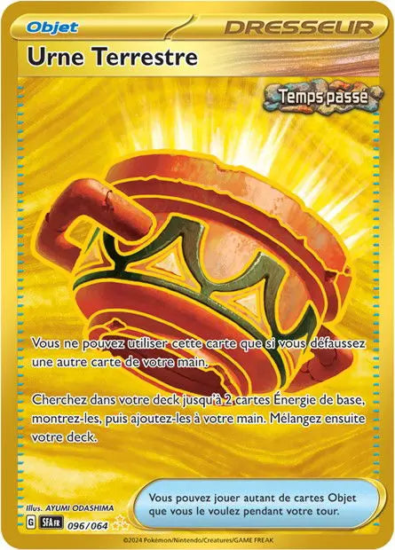 Urne Terrestre 96/64 OSMO CARDS