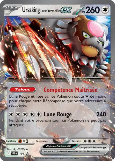 Ursaking Lune Vermeille ex 177 OSMO CARDS