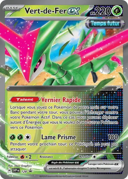 Vert-de-Fer ex 128 OSMO CARDS