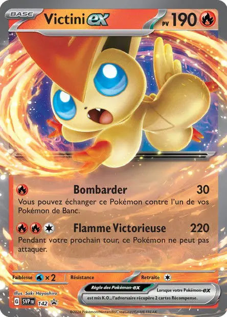 Victini ex 142 OSMO CARDS