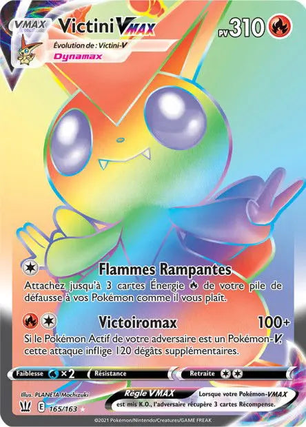 Victini‑VMAX 165/163 OSMO CARDS