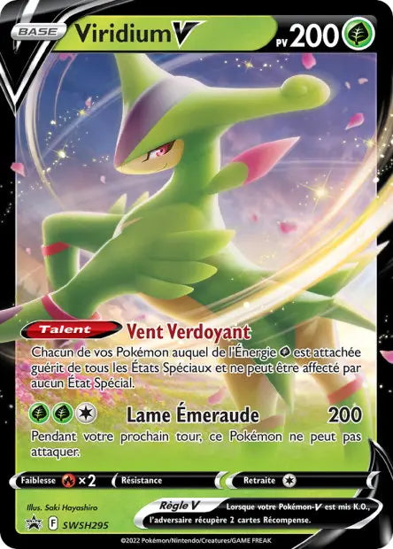 Viridium-V SWSH295 OSMO CARDS