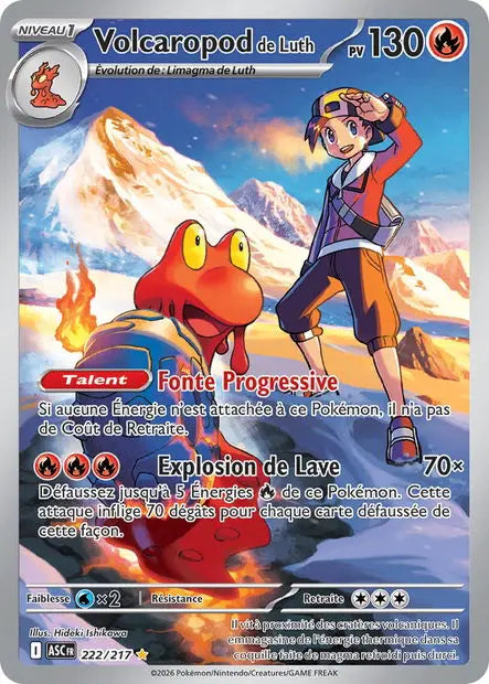 Volcaropod de Luth 222/217 OSMO CARDS