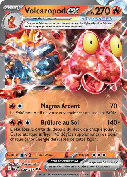 Volcaropod ex 29/167 OSMO CARDS