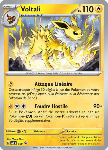 Voltali 169 OSMO CARDS