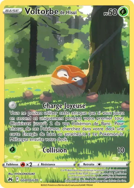 Voltorbe de Hisui GG01 OSMO CARDS