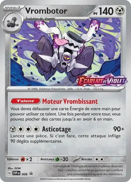 Vrombotor 008 OSMO CARDS