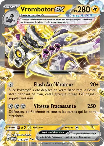 Vrombotor ex 15/64 OSMO CARDS