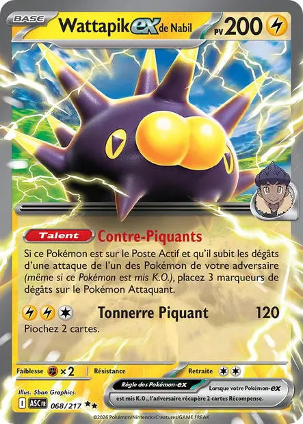 Wattapik ex de Nabil 68/217 OSMO CARDS