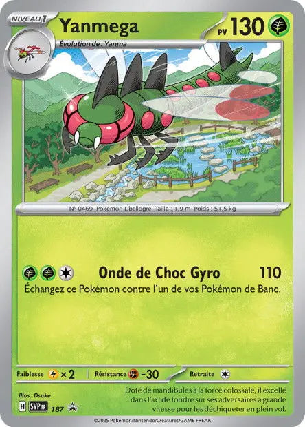 Yanmega 187 OSMO CARDS