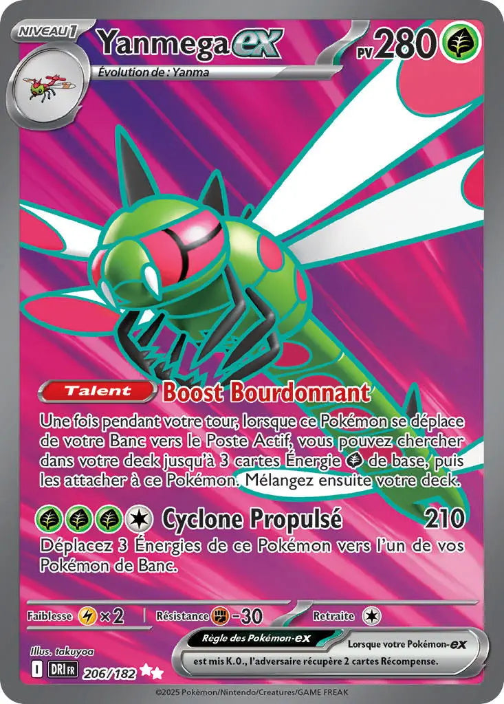 Yanmega ex 206/182 OSMO CARDS