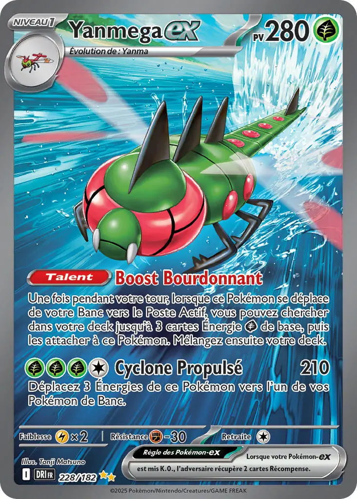 Yanmega ex 228/182 OSMO CARDS