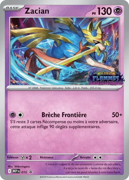 Zacian 015 OSMO CARDS